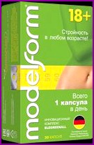 Как приготовить гренки?