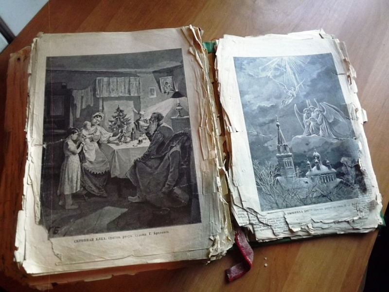 Гадания на Рождество дома