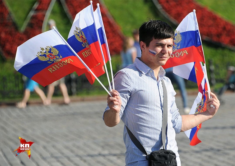 День России в 2018 году: какого числа праздник и как отдыхаем