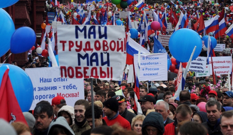 Как отдыхаем на майские праздники в 2018 году