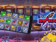 Казино Вулкан Максимум: окунитесь в мир драйва и веселья