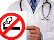 Как осуществляется лечение от курения?