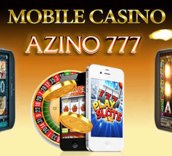 Преимущества мобильной версии казино Азино 777