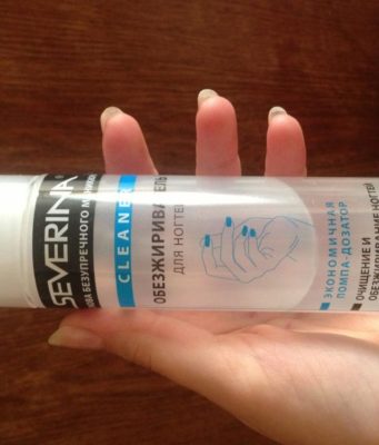 Для чего нужен обезжириватель для ногтей