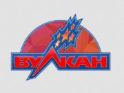 Новые игровые автоматы в казино Вулкан