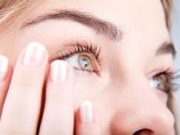 Завернулось веко. Что делать?