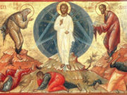 Преображение Господне 2020: какого числа, история и традиции праздника