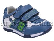 Модная детская обувь — как ее выбрать