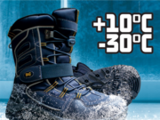 Нужно ли детям покупать термообувь?