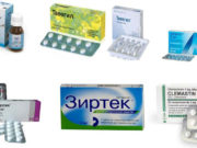 Как подобрать правильное лекарство от аллергии для детей