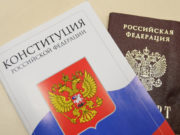 22 апреля 2020 — выходной или рабочий день в России: как будет оплачиваться, что будет происходить