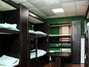 Виды общежитий и их особенности