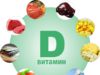 Для чего ребенку витамин Д?