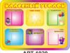 Классный уголок: лицо класса, он должен быть красочным и привлекательным