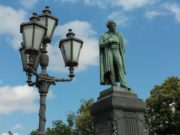 Пушкинский день 2020: какого числа, история и традиции праздника