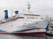 День работников морского и речного флота 2020: какого числа, история и традиции праздника