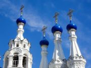 Приметы на Рождество Пресвятой Богородицы: что можно и нельзя делать 21 сентября 2020 года