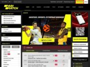 Как пройти регистрацию в Пари матч?