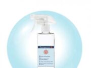 Способ гигиенической дезинфекции кожи рук