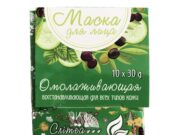 Секрет популярности крымской косметики