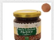 Самые полезные продукты питания для человека