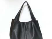 Кожаные сумки: какими они бывают?