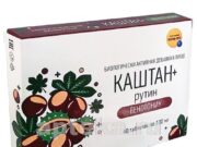 Купить венотоники в интернет-аптеке