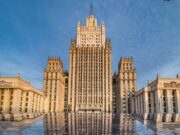 День дипломатического работника 2021: какого числа, история и традиции праздника