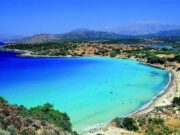 Гражданство Кипра: зачем и как его получить?