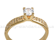 Как правильно выбрать золотое кольцо ?