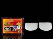 Стельки с подогревом: особенности и преимущества