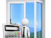 Как работает калькулятор окон Rehau?