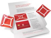 Как оформить и начать пользоваться топливными картами ЛИКАРД?