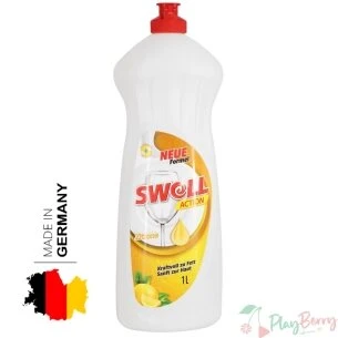 Приобретите моющие и гигиенические средства европейского качества в интернет-магазин PlayBerry Ukraine: 6 основных категорий предлагаемых товаров