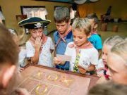 Захватывающие квесты для детей на день рождение