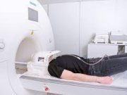 МРТ головы: безопасный и точный способ исследования мозга
