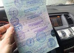 Прохождение водительской медкомиссии