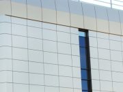 Алюминиевые панели для фасада: эстетика и функциональность в одном