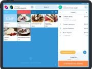 Как увеличить среднюю прибыль благодаря автоматизации работы кафе