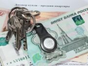 Раздел объекта недвижимости: важная процедура при покупке или продаже квартиры