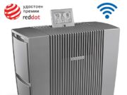 Очиститель воздуха для аллергиков: как защититься от аллергенов в помещении