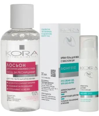 Косметика для тела: предлагаем уходовые средства для кожи от KORA