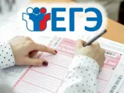 Как эффективно подготовить ребенка к ЕГЭ и ОГЭ: советы и стратегии