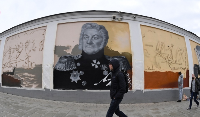 День географа 2021: какого числа, история и традиции праздника